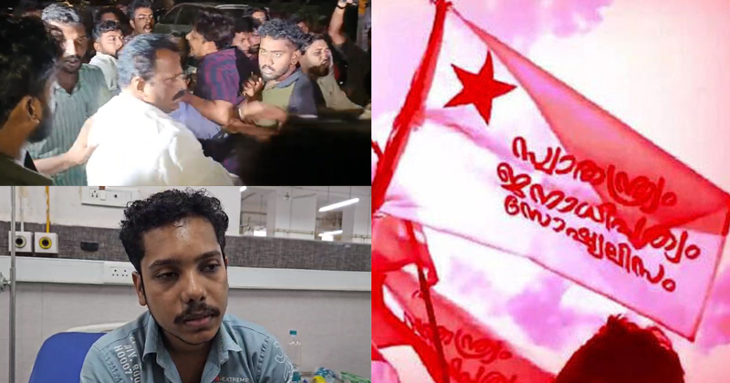 കാര്യവട്ടത്തെ ആക്രമണം; ആഭ്യന്തര അന്വേഷണ റിപ്പോർട്ട്‌ ഇന്ന് കൈമാറും