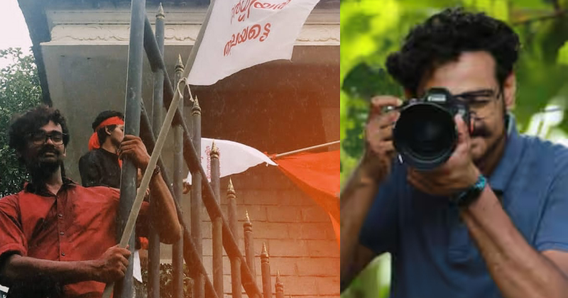 കോളേജ് വിദ്യാര്‍ത്ഥിനികളുടെ ചിത്രങ്ങള്‍ അശ്ലീല ഫേസ്ബുക്ക് പേജുകളില്‍; മുന്‍  എസ്എഫ്ഐ നേതാവ് അറസ്റ്റില്‍