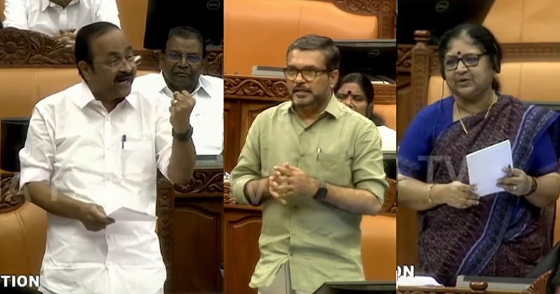 രാജേഷ് സ്പീക്കർ കളിക്കേണ്ട; ഗൗരവമുള്ള വിഷയത്തില്‍ ഉന്നതവിദ്യാഭ്യാസ മന്ത്രി ചൊറിഞ്ഞു സംസാരിക്കരുതെന്നും പ്രതിപക്ഷ നേതാവ്; സഭയില്‍ വാക്പോര്