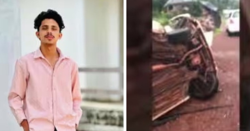 കാർ വൈദ്യുത പോസ്റ്റിലിടിച്ച് ഷോക്കേറ്റ് യുവാവ് മരിച്ചു; കെഎസ്ഇബി ഓഫീസിൽ വിളിച്ചിട്ട് ഫോൺ എടുത്തില്ല, രൂക്ഷ വിമർശനവുമായി നാട്ടുകാർ
