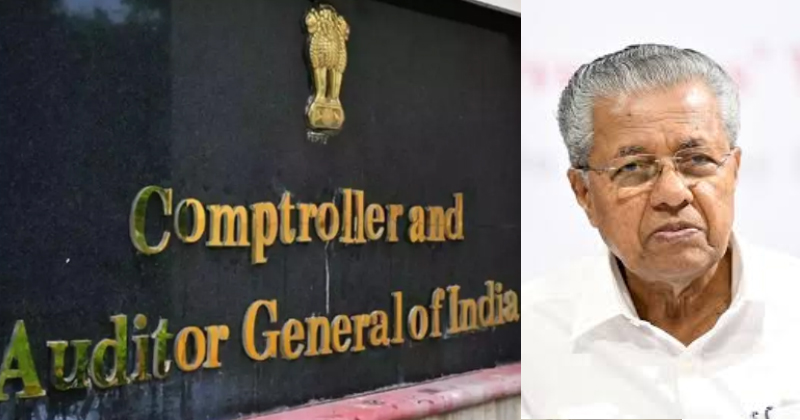 വനംവകുപ്പിന് ഗുരുതര വീഴ്ചകൾ ഉണ്ടായി: മനുഷ്യ-മൃഗ സംഘർഷം തടയുന്നതിൽ സർക്കാർ പരാജയപ്പെട്ടു; സിഎജി റിപ്പോർട്ട്