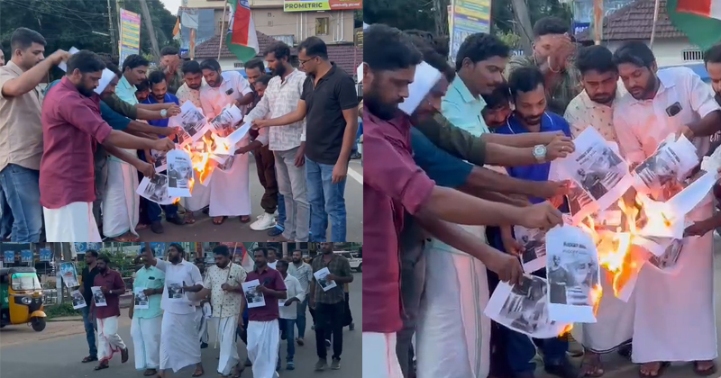 കേന്ദ്ര ബജറ്റില്‍ കേരളത്തോടുള്ള അവഗണനയ്‌ക്കെതിരെ പത്തനംതിട്ടയിൽ കോൺഗ്രസ് നേതൃത്വത്തിൽ പ്രതിഷേധം
