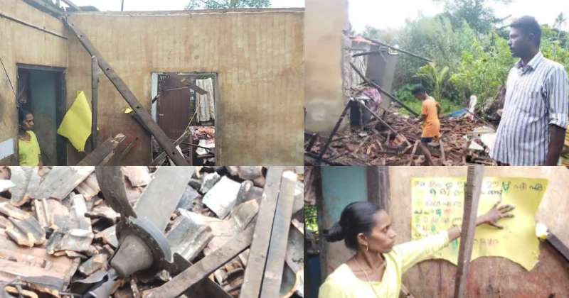 കോട്ടയം കച്ചേരികടവിൽ വീട് തകർന്നു; വൻഅപകടം ഒഴിവായി