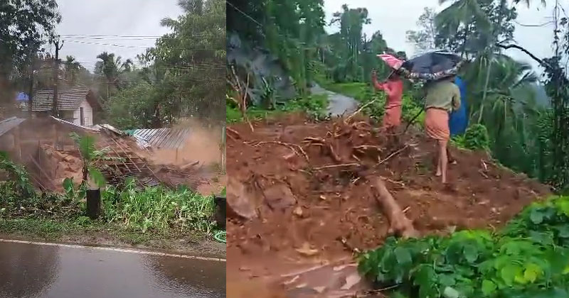 കണ്ണൂരിലും ഉരുൾപൊട്ടല്‍; മലയോര മേഖലയിൽ വൻ നാശനഷ്ടം, മാനന്തവാടി ചുരം റോഡിൽ വിള്ളൽ, ഗതാഗതം തടസപ്പെട്ടു