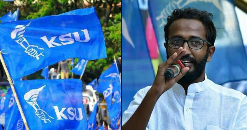 ശനിയാഴ്ച പ്രവർത്തി ദിവസം; സംസ്ഥാന വ്യാപകമായി ഐ.റ്റി.ഐകളിൽ  നാളെ കെ.എസ്.യു പഠിപ്പുമുടക്ക്