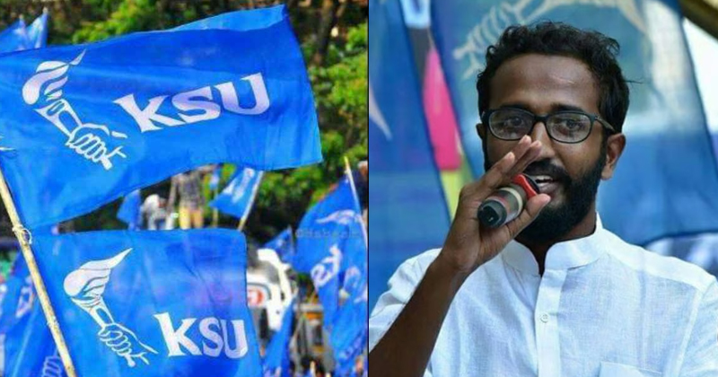 നവംബര്‍ 13 ലെ പരീക്ഷകള്‍ മാറ്റണം; കേരളാ സര്‍വ്വകലാശാല വിസിക്ക് കത്ത് നല്‍കി കെ.എസ്.യു