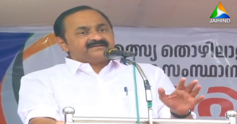 മുതലപ്പൊഴിയോട് സർക്കാർ കാട്ടുന്ന അവഗണനക്കെതിരെ കോൺഗ്രസ്: 'ജനങ്ങളുടെ ദുരിതങ്ങൾക്ക് ശാശ്വത പരിഹാരമുണ്ടാക്കുന്നതുവരെ ഒപ്പം ഉണ്ടാവും'; പ്രതിപക്ഷ നേതാവ് വി. ഡി. സതീശൻ