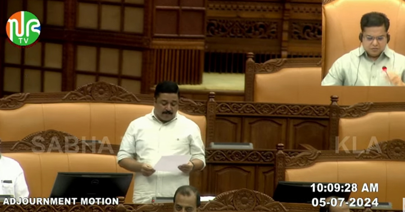 സംസ്ഥാനത്തെ റോഡുകളുടെ ദുരവസ്ഥ സഭയില്‍ ഉന്നയിച്ച് പ്രതിപക്ഷം; അടിയന്തര പ്രമേയത്തിന് അവതരണാനുമതി നിഷേധിച്ചു, പ്രതിപക്ഷം സഭയില്‍ നിന്നും ഇറങ്ങിപ്പോയി