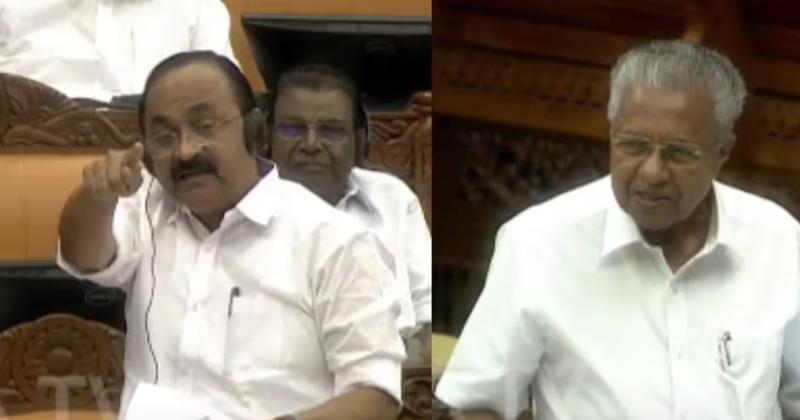 താങ്കൾ മഹാരാജാവല്ല, കേരളാ മുഖ്യമന്ത്രിയാണെന്ന് വി. ഡി. സതീശൻ, ജനങ്ങളുടെ ദാസനാണെന്ന് മുഖ്യമന്ത്രി, സഭയിൽ വാക്‌പോര്‌