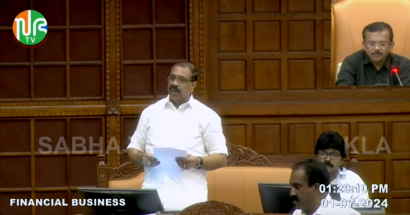 വനം വകുപ്പ് മന്ത്രിയുടെ രാജി ആവശ്യം ഉന്നയിച്ച്  അഡ്വ. സജീവ് ജോസഫ് എംഎല്‍എ നിയമസഭയില്‍