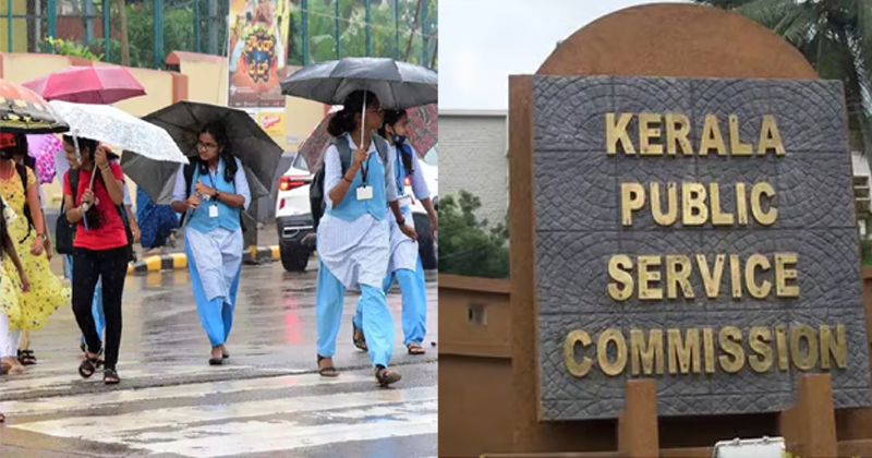 കനത്ത മഴയില്‍ വിറങ്ങലിച്ച് കേരളം: 10 ജില്ലകളിൽ വിദ്യാഭ്യാസ സ്ഥാപനങ്ങൾക്ക് അവധി, പിഎസ്‌സി പരീക്ഷകൾ മാറ്റിവെച്ചു