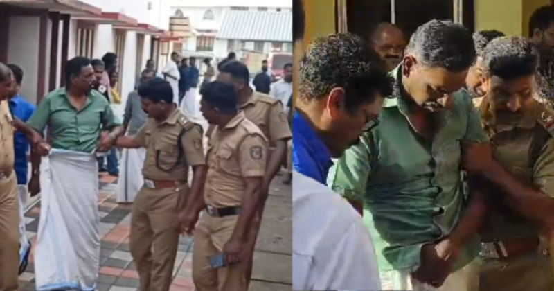 ഫിഷറീസ് മന്ത്രിയുടെ പരിപാടിക്കിടെ സദസിൽ നിന്ന് കൂക്കുവിളി; പിടിച്ചുമാറ്റി പോലീസ്