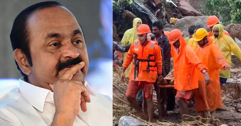 കോൺഗ്രസ്, യുഡിഎഫ് പ്രവർത്തകർ രക്ഷാപ്രവർത്തനത്തിന് മുന്നിട്ടിറങ്ങണം; പ്രതിപക്ഷ നേതാവ് വയനാട്ടിലേക്ക്