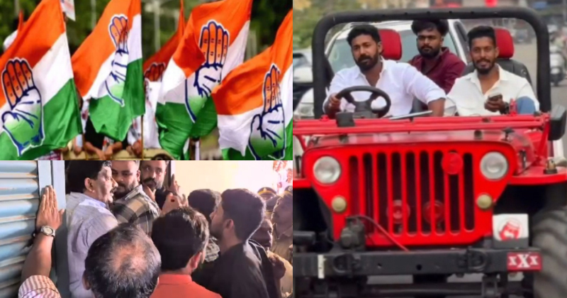 ആകാശ് തില്ലങ്കേരിയുടെ നിയമലംഘന യാത്രക്കെതിരെ നടപടിയെടുക്കണമെന്നാവശ്യപ്പെട്ട് യൂത്ത് കോൺഗ്രസ് പ്രതിഷേധം