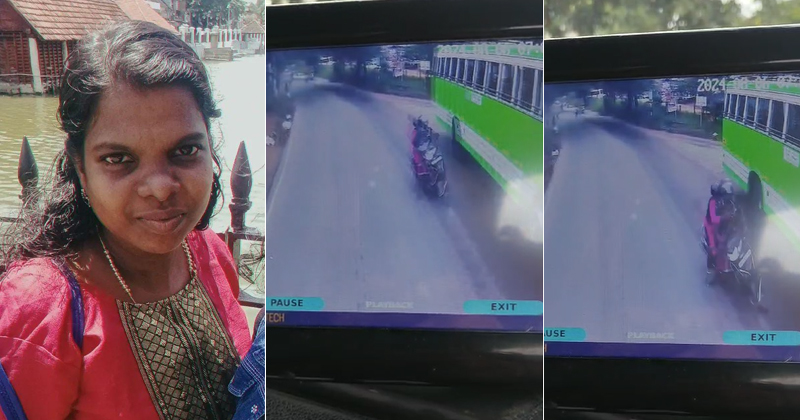 കെഎസ്ആർടിസിക്കും പ്രൈവറ്റ് ബസിനും ഇടയില്‍പ്പെട്ട് സ്കൂട്ടർ മറിഞ്ഞു; യുവതിക്ക് ദാരുണാന്ത്യം | VIDEO