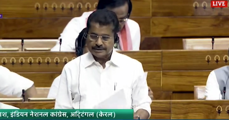 തൊഴിലുറപ്പ് പദ്ധതിയുടെ ബജറ്റ് വിഹിതം വർധിപ്പിക്കണം: അടൂർ പ്രകാശ് എംപി