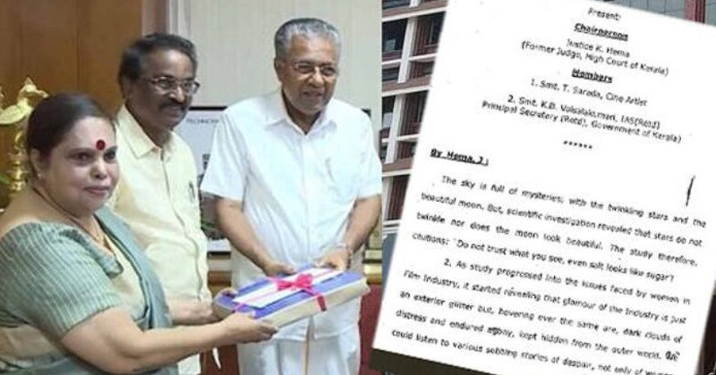 ഹേമ കമ്മിറ്റി റിപ്പോർട്ടിൽ സർക്കാരിന്‍റെ കടുംവെട്ട്; നിർദേശ ലംഘനം, വെട്ടിമാറ്റിയത് 129 പാരഗ്രാഫുകൾ