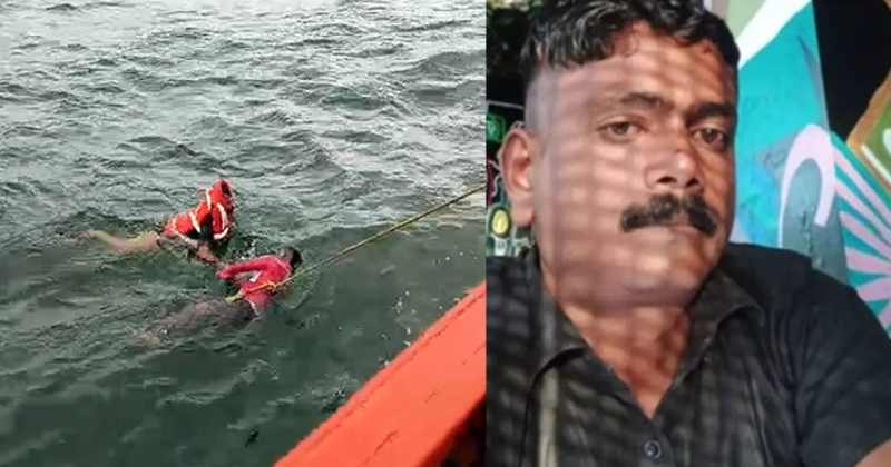 പൊന്നാനിയിലെ മത്സ്യത്തൊഴിലാളിയെ കാണാതായ സംഭവം; മൃതദേഹം കണ്ടെത്തി
