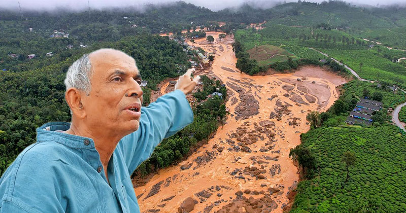 കേരളത്തിലെ ക്വാറികളില്‍ നല്ലൊരു ശതമാനവും അനധികൃതമാണ്; ക്വാറികളുടെ നടത്തിപ്പ് കുടുംബശ്രീ സംഘങ്ങളെ ഏൽപ്പിക്കണം, സര്‍ക്കാരിനെതിരെ വിമര്‍ശനമുന്നയിച്ച് ഗാഡ്ഗിൽ