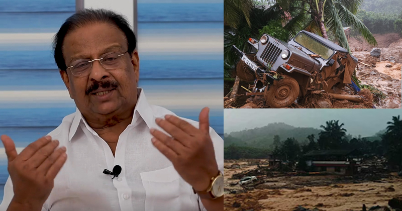 രാഷ്ട്രീയ വാഗ്വാദങ്ങള്‍ അവസാനിപ്പിക്കണം: മുന്‍ഗണന രക്ഷാപ്രവര്‍ത്തനത്തിന്; കെ.സുധാകരന്‍ എംപി