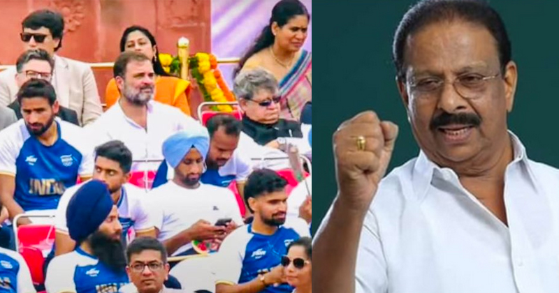 നരേന്ദ്രമോദിക്ക് വ്യക്തി വൈരാഗ്യം തീര്‍ക്കാനുള്ള ഇടമല്ല സ്വാതന്ത്ര്യദിന ആഘോഷവേദി; രാഹുല്‍ ഗാന്ധിയെ അപമാനിച്ചതില്‍ ശക്തമായ പ്രതിഷേധം രേഖപ്പെടുത്തുന്നുവെന്ന് കെ. സുധാകാരന്‍