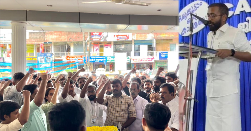 എംജി സർവകലാശാലയിലെ എസ്എഫ്ഐ സ്പോൺസേർഡ് ഗുണ്ടായിസം അവസാനിപ്പിക്കും: കെ.എസ്.യു