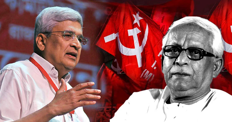 ഭട്ടാചാര്യ നടപ്പാക്കിയത് പാർട്ടി നയം, ബംഗാളിലെ മുതലാളിത്തനയങ്ങളിലേക്കുള്ള ചുവടുമാറ്റം സിപിഎമ്മിന്‍റെ അനുമതിയോടെ: ഏറ്റുപറഞ്ഞ് പ്രകാശ് കാരാട്ട്