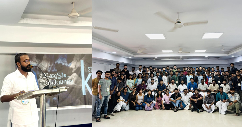 നിയമ വിദ്യാർത്ഥികൾക്കായി പ്രത്യേക സർവ്വകലാശാല വേണം: കെഎസ്‌യു