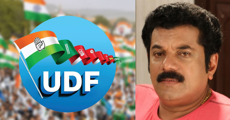 മുകേഷിന്‍റെ രാജിക്കായി പ്രതിഷേധം ശക്തം; എംഎല്‍എ ഓഫീസ് മാർച്ച് നടത്തി യുഡിഎഫ്