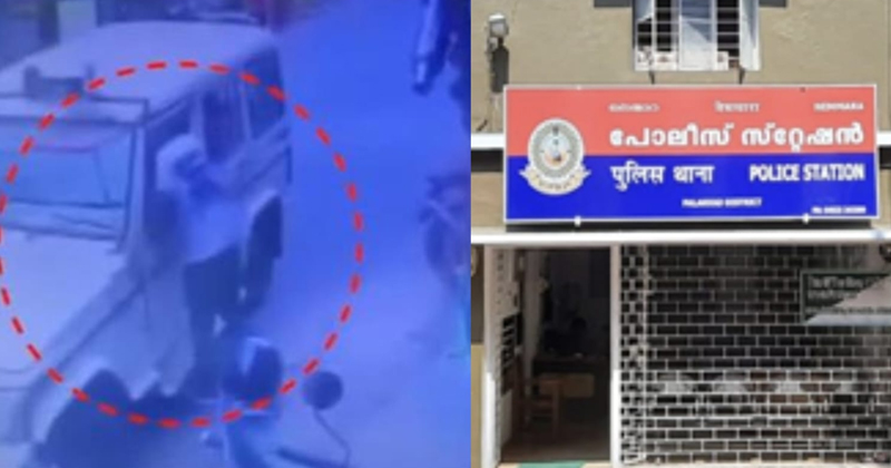 പാലക്കാട് നെ​ന്മാ​റ​യി​ല്‍ 17 വ​യ​സു​കാ​ര​ന് പോ​ലീ​സ് മ​ര്‍​ദ​നം