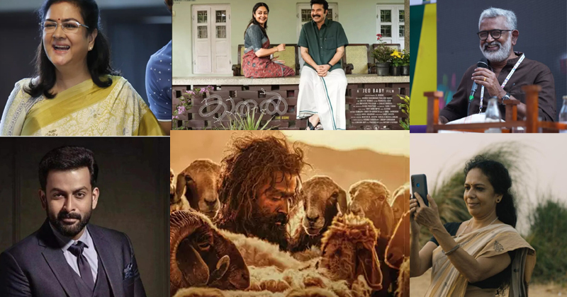 സംസ്ഥാന ചലച്ചിത്ര പുരസ്കാരം; മികച്ച നടന്‍ പൃഥ്വിരാജ്, ഉർവശി, ബീന ചന്ദ്രന്‍ നടിമാർ:  ഒമ്പത് അവാർഡുകള്‍ വാരികൂട്ടി ആടുജീവിതം