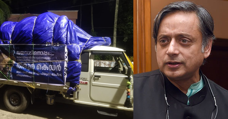 ശശി തരൂർ എംപി വയനാട്ടില്‍; ദുരിതബാധിതപ്രദേശങ്ങളും ക്യാമ്പുകളും സന്ദർശിച്ചു
