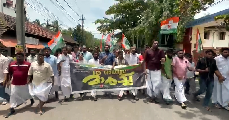 കാഫിർ സ്ക്രീന്‍ ഷോട്ട് വിവാദം: പ്രതികളെ പിടിക്കാത്ത പോലീസ് നടപടിക്കെതിരെ കോഴിക്കോട് യൂത്ത് കോണ്‍ഗ്രസ് പ്രതിഷേധം