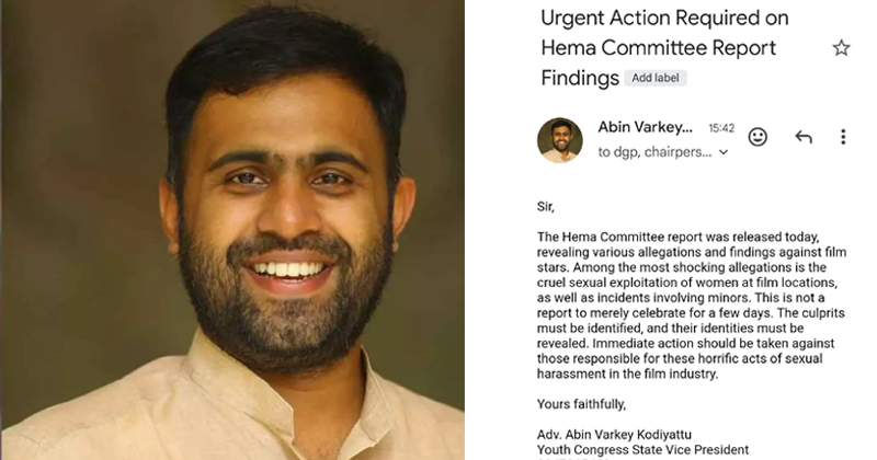 മലയാള സിനിമയിലെ സെക്ഷ്വൽ മാഫിയയെ പുറത്തുകൊണ്ടുവരണം: അബിൻ വർക്കി