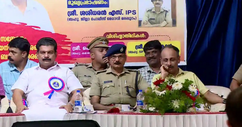മലപ്പുറം എസ്പിക്കെതിരെ പൊതുവേദിയിൽ വിമർശനമുന്നയിച്ച സംഭവം; പി.വി. അൻവർ മാപ്പു പറയണം, മുഖ്യമന്ത്രിക്ക് പരാതി നൽകും