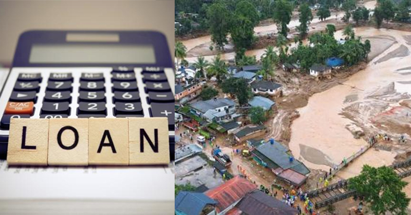 വയനാട് ഉരുള്‍പൊട്ടല്‍: ദുരന്ത ബാധിതരുടെ വായ്പ എഴുതിത്തള്ളാൻ തീരുമാനമുണ്ടാകുമോ? നിര്‍ണായക ബാങ്കേഴ്സ് സമിതി യോഗം നാളെ