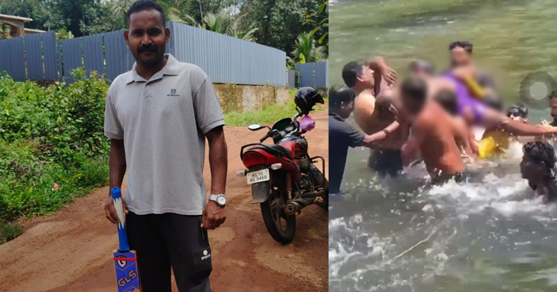 ഒഴുക്കിൽപെട്ട് കല്ലിനിടയിൽ കുടുങ്ങി ; മലപ്പുറത്ത് യുവാവിന് ദാരുണാന്ത്യം