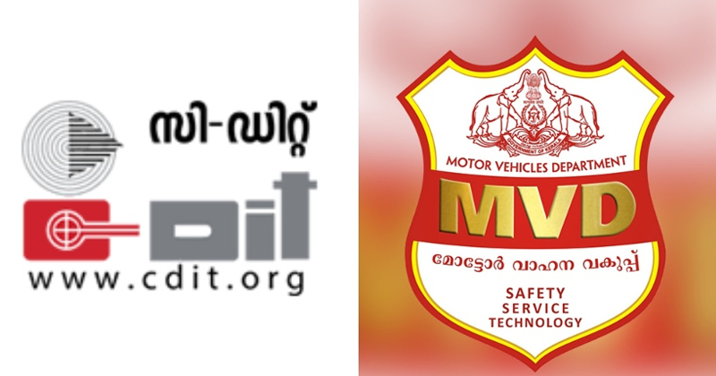 5 കോടി കുടിശ്ശിക; മോട്ടോര്‍ വാഹന വകുപ്പിനുള്ള സേവനം അവസാനിപ്പിച്ച് സി-ഡിറ്റ്