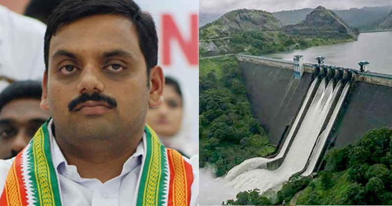 മുല്ലപ്പെരിയാർ ഡാം ഡീ കമ്മീഷൻ ചെയ്യണം: അടിയന്തര പ്രമേയത്തിന് നോട്ടീസ് നൽകി ഡീൻ കുര്യാക്കോസ് എംപി