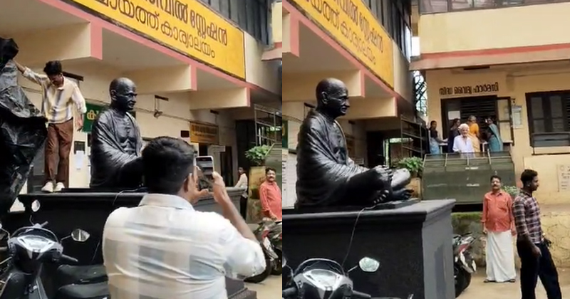 ചെളി നിറഞ്ഞ ഷൂസും ചെരുപ്പും ഇട്ടു കയറി; ഗാന്ധി പ്രതിമയെ ഡിവൈഎഫ്ഐ പ്രവർത്തകർ അപമാനിച്ചതായി പരാതി, സംഭവം മലപ്പുറത്ത്