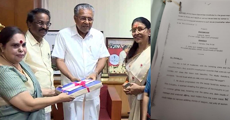 ഹേമ കമ്മിറ്റി റിപ്പോർട്ട് പുറത്ത്: മലയാള സിനിമാ ലോകത്ത് വൻ ലൈംഗിക ചൂഷണം; അതിക്രമം കാട്ടിയവരില്‍ ഉന്നതരും, നടിമാര്‍ക്ക് തുറന്നു പറയാന്‍ ഭയം