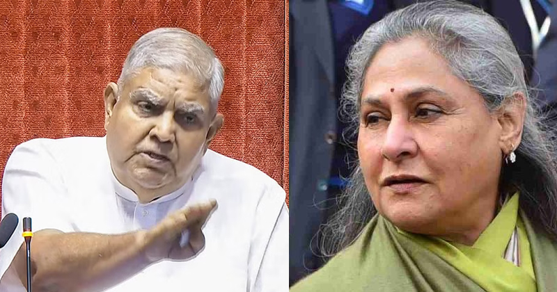 ജഗദീപ് ധന്‍കറിനെതിരെ ഇംപീച്ച്മെന്‍റ് നീക്കവുമായി പ്രതിപക്ഷം; നടപടി ജയാ ബച്ചനുമായുള്ള വാക്കേറ്റത്തില്‍