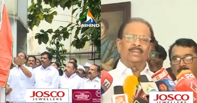 78 -ാമത് സ്വാതന്ത്ര്യ ദിനാഘോഷപരിപാടിയില്‍ കെപിസിസി ആസ്ഥാനത്ത് പതാക ഉയർത്തി കെ. സുധാകരൻ എംപി