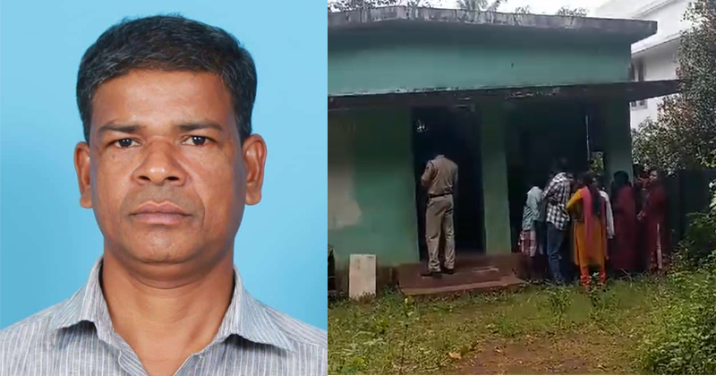 മധ്യവയസ്കനെ വീട്ടിനുള്ളിൽ മരിച്ച നിലയിൽ കണ്ടെത്തി; കൊലപാതകമെന്ന് സംശയം