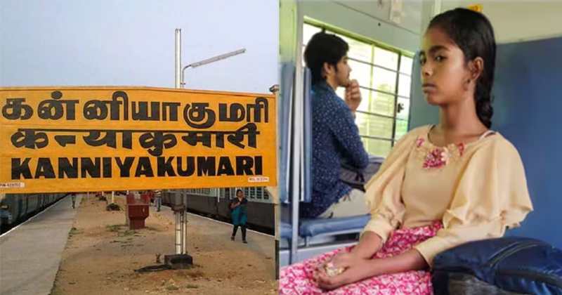 ആശ്വാസ വാര്‍ത്ത; തിരുവനന്തപുരത്തു  കാണാതായ പെൺകുട്ടിയെ വിശാഖപട്ടണത്ത് ‌നിന്ന് കണ്ടെത്തി