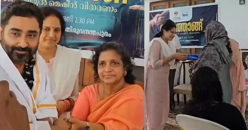 ഉമ്മൻചാണ്ടി സ്‌നേഹ സ്പർശം പദ്ധതി; പത്ത് കുടുംബങ്ങൾക്ക് ഒരു കൈതാങ്ങ്, തയ്യൽ മെഷീൻ വിതരണം