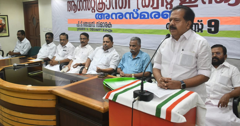 ബംഗ്ലാദേശിലെ ജനകീയ പ്രക്ഷോഭം മോദി ഭരണകൂടത്തിനും പാഠം; ഏകാധിപത്യവും ഫാസിസവും ഒരിക്കലും വിജയിക്കില്ല: രമേശ് ചെന്നിത്തല