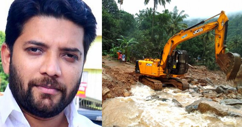 വിലങ്ങാടിന് പ്രത്യേക പാക്കേജ് വേണമെന്ന് ഷാഫി പറമ്പില്‍ എംപി; പരിഗണിക്കാമെന്ന് റവന്യൂ മന്ത്രി കെ. രാജന്‍