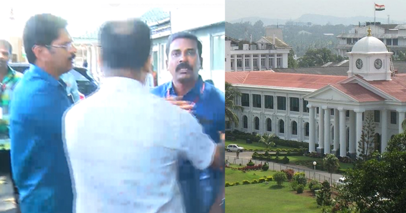 സെക്രട്ടറിയേറ്റില്‍ ജീവനക്കാര്‍ തമ്മില്‍ തര്‍ക്കം; മാധ്യമപ്രവര്‍ത്തകര്‍ക്കെതിരെ കയ്യേറ്റ ശ്രമം, ശക്തമായ നടപടി വേണമെന്ന് കേരള പത്രപ്രവർത്തക യൂണിയൻ