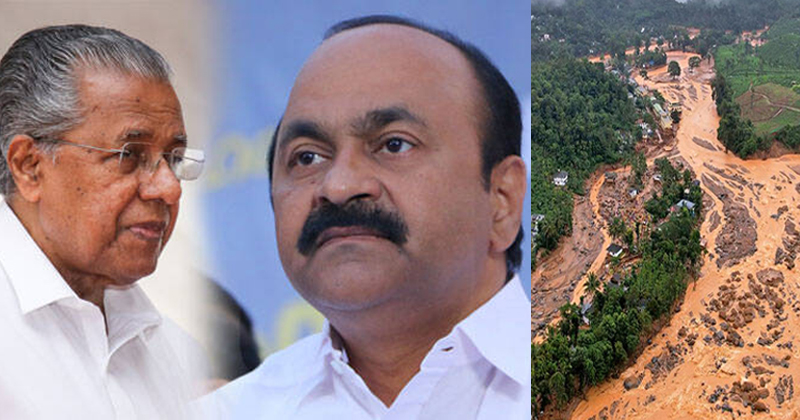 മുഖ്യമന്ത്രിയുടെ ദുരിതാശ്വാസ നിധിയിലേക്ക് നല്‍കുന്ന പണം വയനാടിനു വേണ്ടി മാത്രമെ വിനിയോഗിക്കുവെന്ന്  ഉറപ്പുവരുത്തണം; പ്രതിപക്ഷ നേതാവ് വി. ഡി. സതീശന്‍